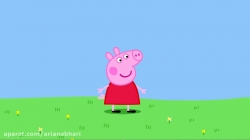 انیمیشن  پپا پیگ  (peppa pig )  فصل 1  قسمت 35